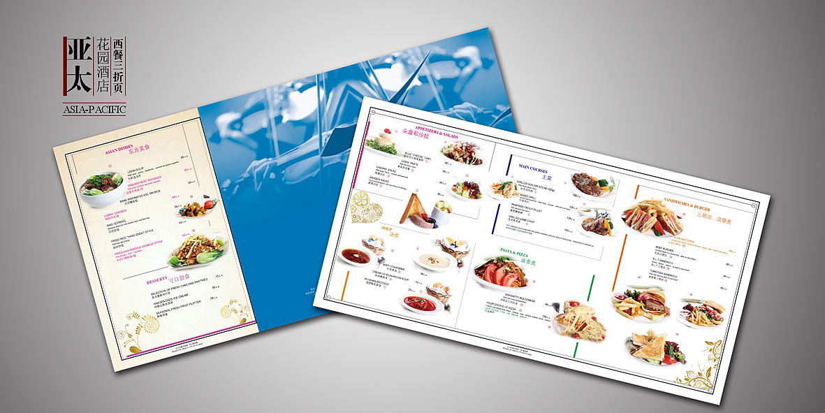 张家佳-2011年部分作品