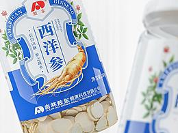 西洋参