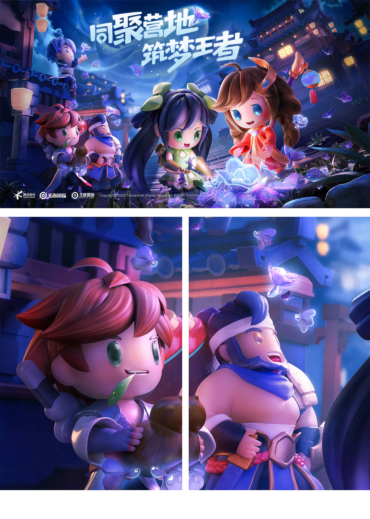 近期练习和项目