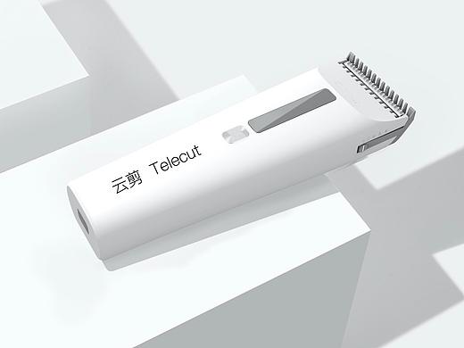 云剪TELECUT