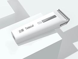 产品设计