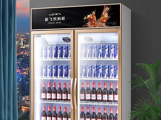 商用展示柜详情