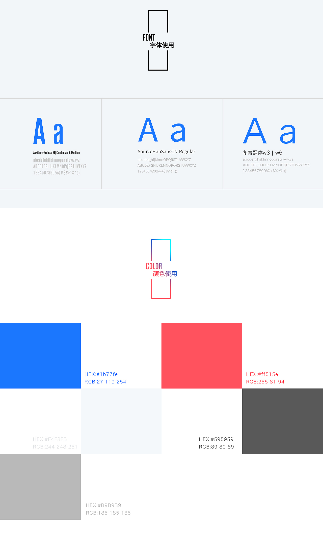 企业站website design（图ZOTY0NDEwMjA=） - 企业官网 - 站酷设计师AwsomeLee原创素材 - 站酷ZCOOL