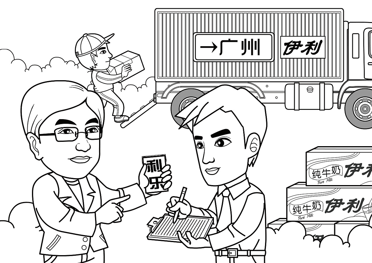 给伊利集团董事长潘刚画的系列黑白漫画稿（已商用）（图ZMjUxMjU0MTY=） - 单幅漫画 - 站酷设计师而非若水原创素材 - 站酷ZCOOL