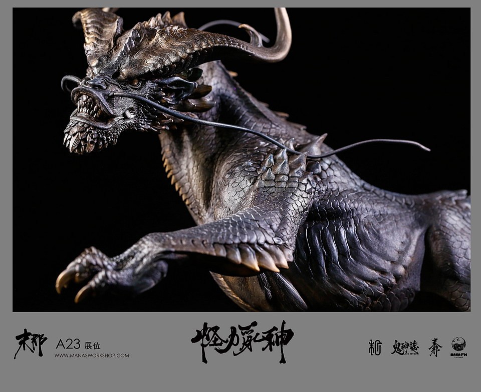 《2016末那众怪力乱神展》部分展品(图ZNTA3MzAwMjQ=) - 手办/模玩 - 站酷设计师末那工作室原创素材 - 站酷ZCOOL