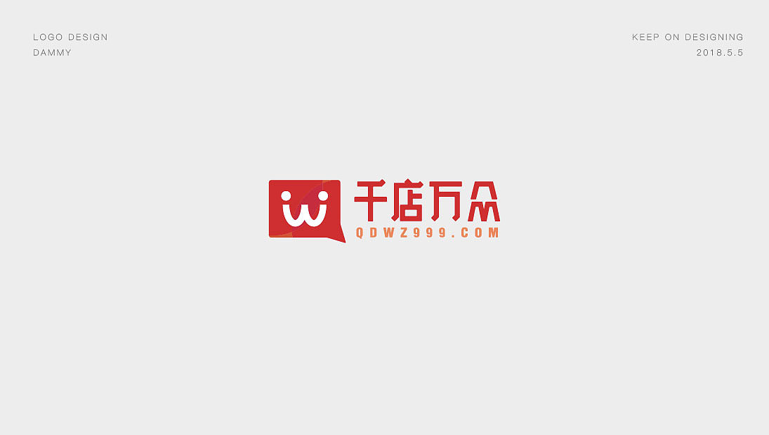 LOGO合集（图ZMTEzNzAwMzQw） - Logo - 站酷设计师大米哥哥原创素材 - 站酷ZCOOL