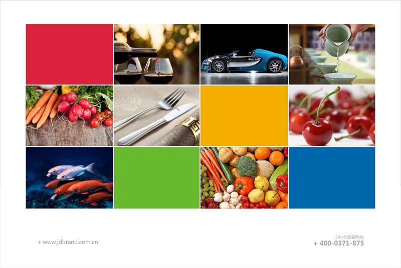 美酒香车跨界互联购赠平台品牌全案创建