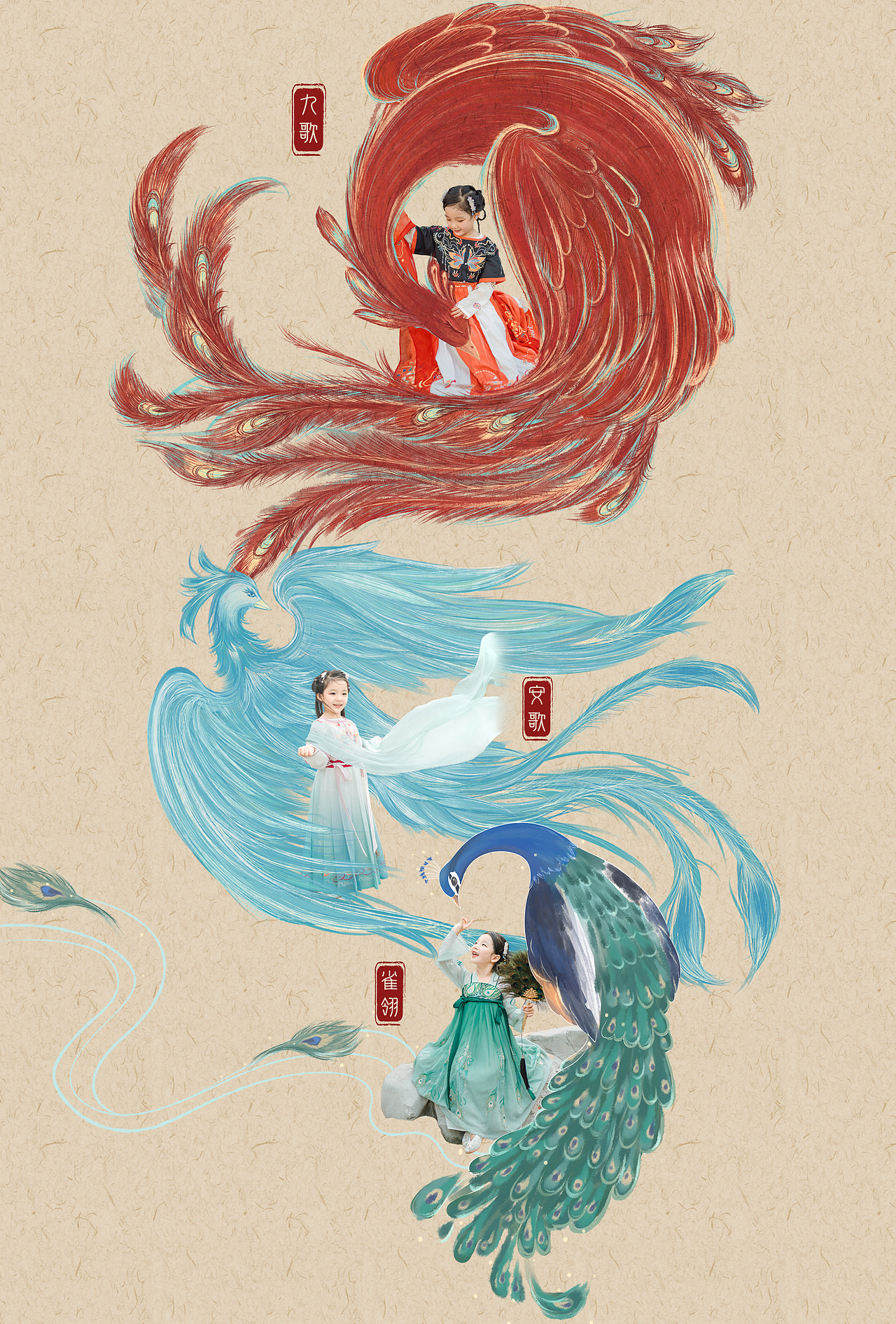 丸子小妹妹主页插画（图ZMTc3MTk4MTIw） - 商业插画 - 站酷设计师Greeny妥妥子原创素材 - 站酷ZCOOL