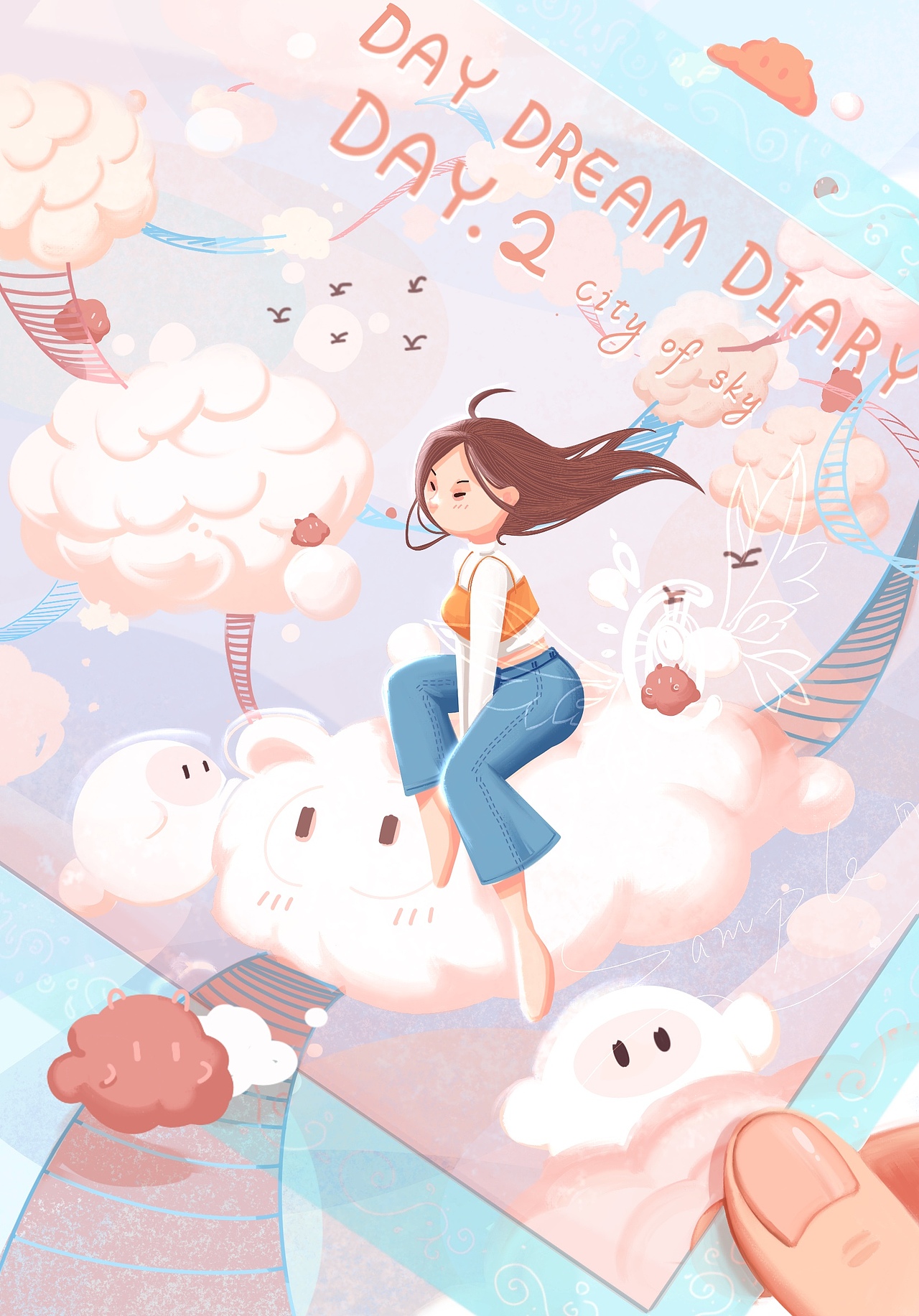 白日梦日记-天马行空的幻想。持续更新中