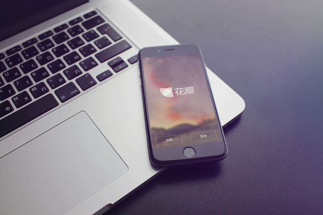 花瓣（图ZNDgwNzkzMDQ=） - APP界面 - 站酷设计师沐兒原创素材 - 站酷ZCOOL