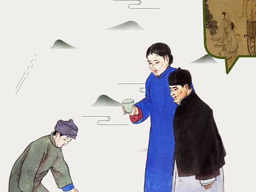 清明节小动画【深力策划】