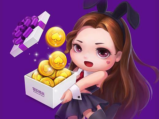 H5小游戏