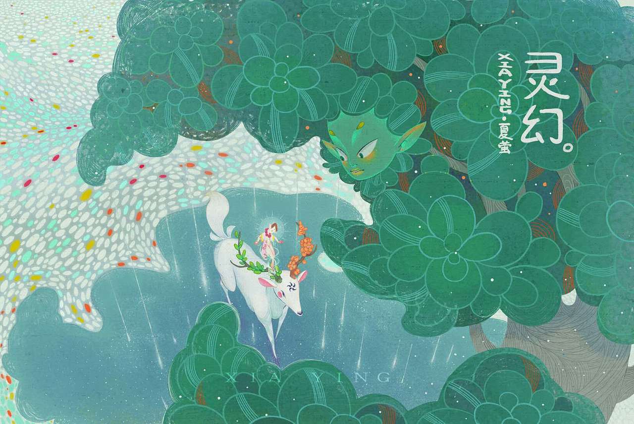 4月和5月（图ZMjExNjQxNTg4） - 创作习作 - 站酷设计师胡撸娃原创素材 - 站酷ZCOOL