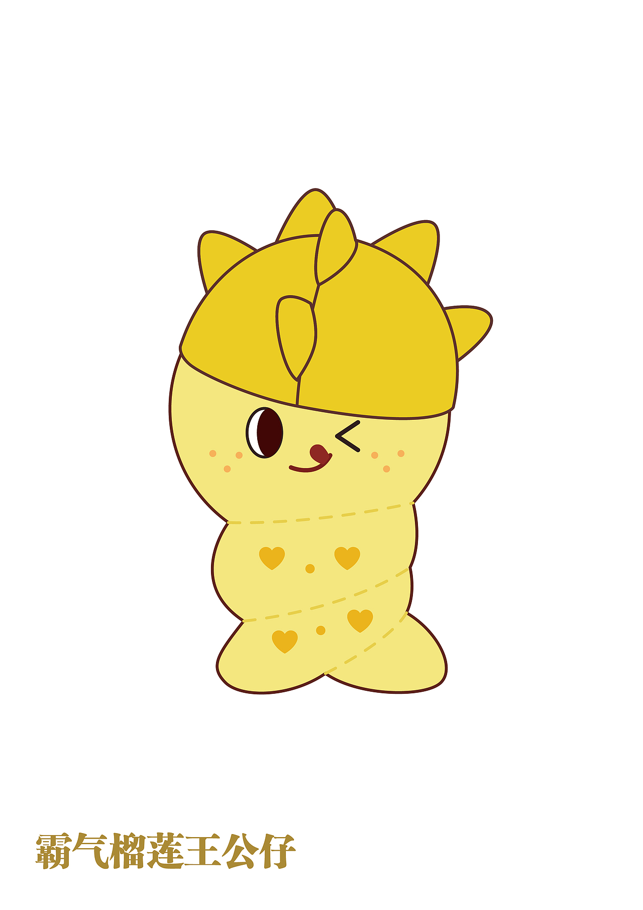 奈雪NAYUKI产品公仔设计（图ZMjcwNDYzNjcy） - 生活用品 - 站酷设计师Grace_yuzu原创素材 - 站酷ZCOOL