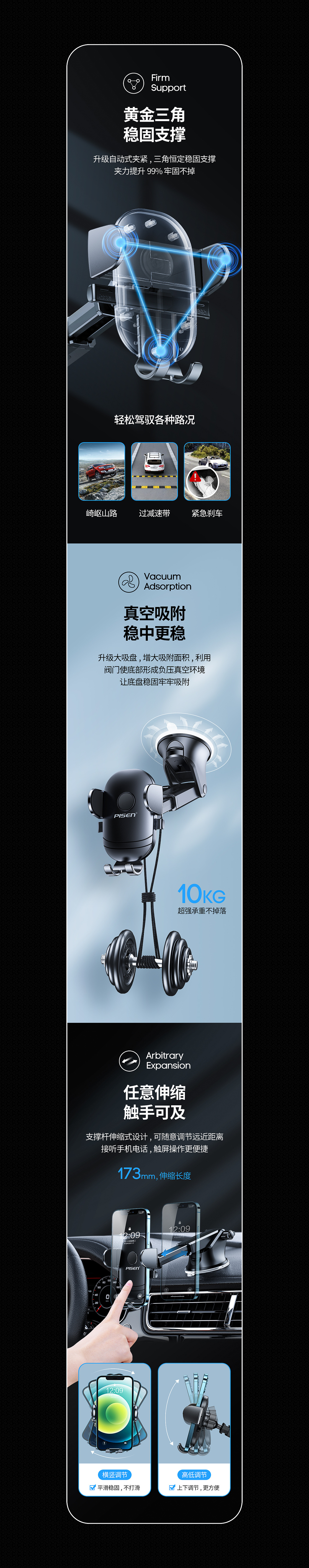 年终总结x5