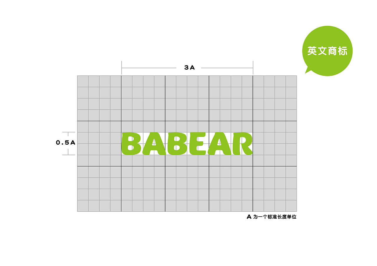 BABEAR（图ZNTMzMTg4Mjg=） - 品牌 - 站酷设计师青春动漫馆原创素材 - 站酷ZCOOL