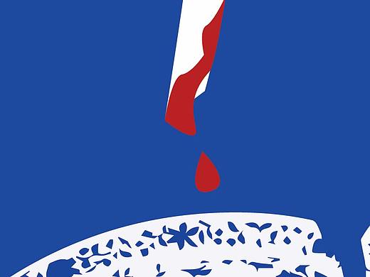 南京和平海报（个人主页-ZMjUxMTk0OTI=） - 海报 - 站酷设计师白洞pearl原创素材 - 站酷ZCOOL