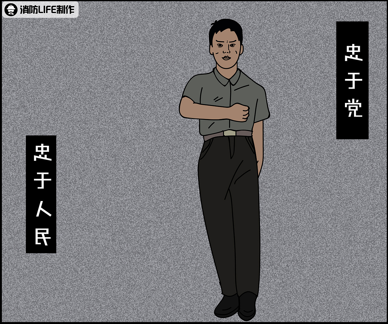 手绘插画（图ZMTg0NzA2NjA0） - 商业插画 - 站酷设计师阿G是个瓶子i原创素材 - 站酷ZCOOL