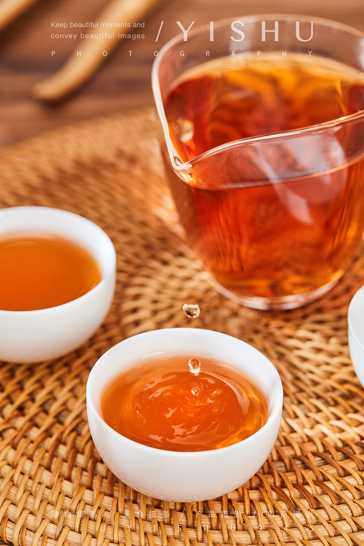 六堡茶摄影/茶叶摄影（图ZMzI2NDc0NzA0） - 美食摄影 - 站酷设计师艺树影像原创素材 - 站酷ZCOOL