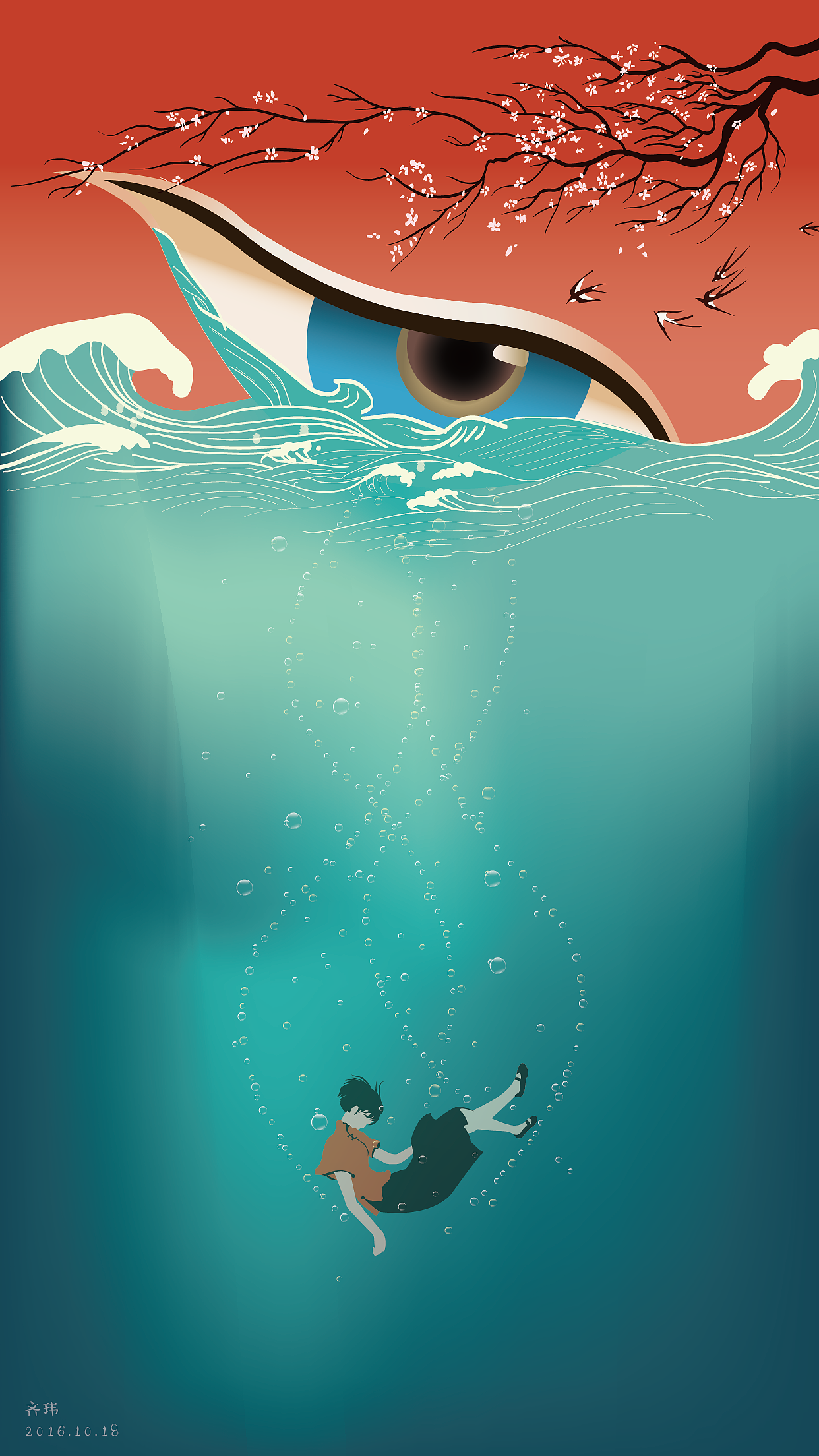 自制手机屏保（图ZNjE0OTc1NDA=） - 新锐潮流插画 - 站酷设计师屋师原创素材 - 站酷ZCOOL