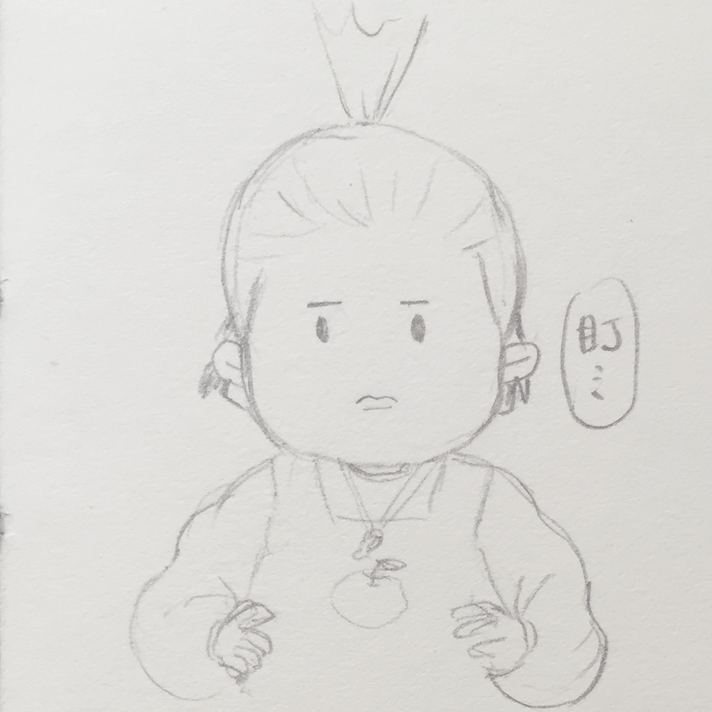 以上是关于小肉包和小苹果的创作历程。
除此之外,还设计了赞赏后的感谢页,也算是一个小彩蛋吧~