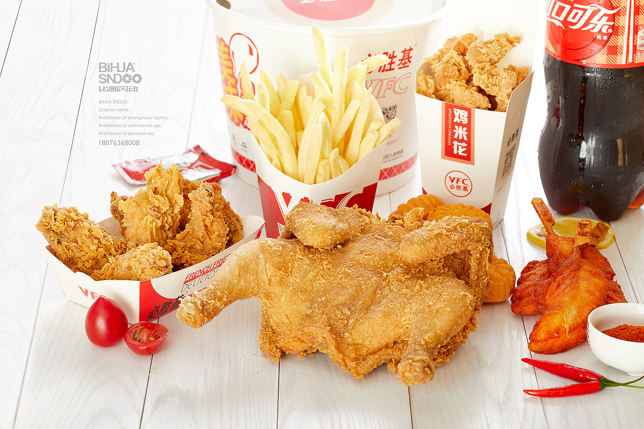 必胜基 汉堡 薯条 炸鸡（图ZMTIwNTkyMzMy） - 产品摄影 - 站酷设计师镜头先吃原创素材 - 站酷ZCOOL
