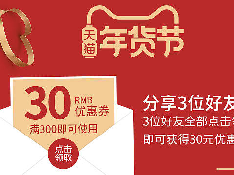 详情