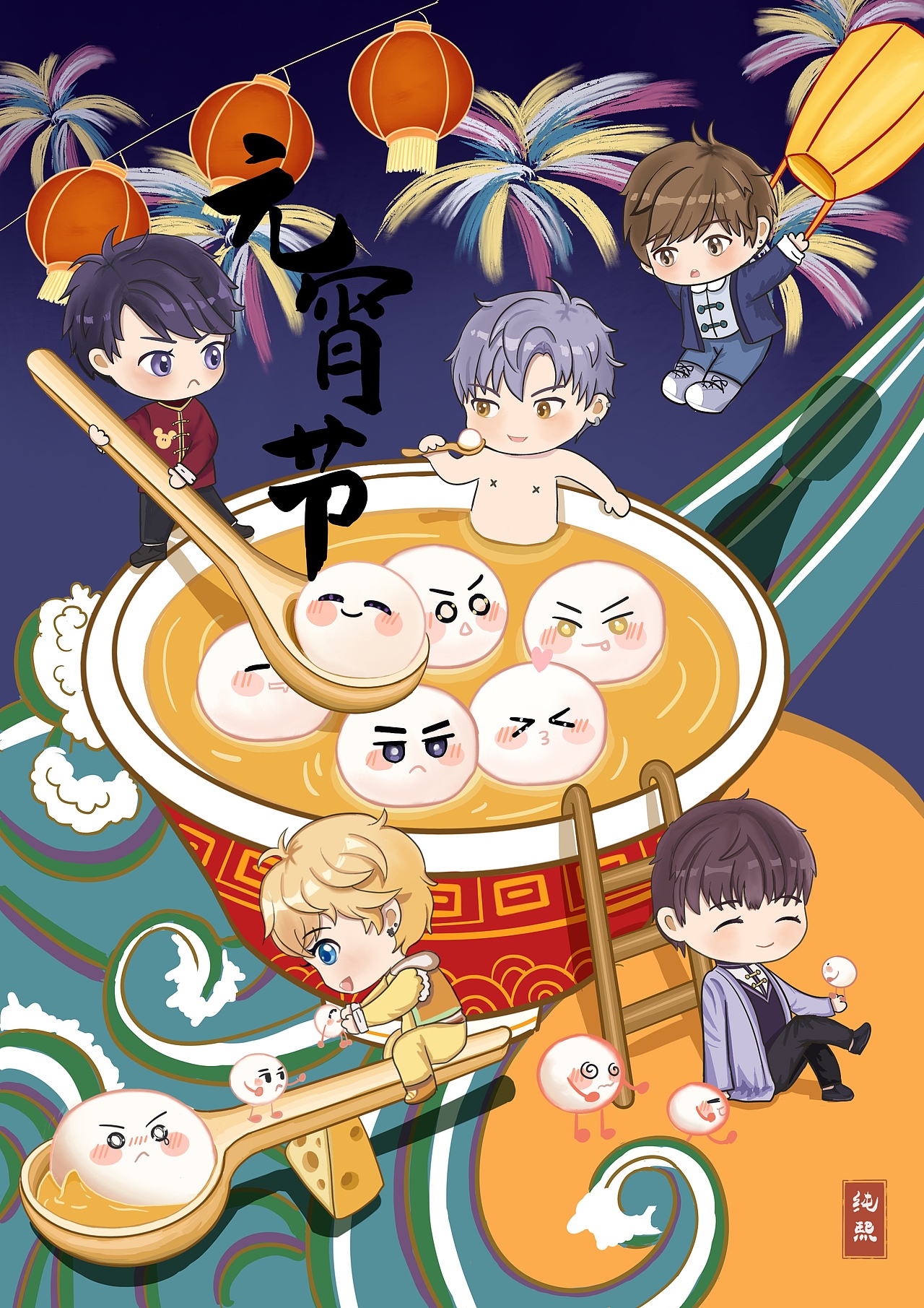 恋与制作人同人插画（图ZMjMxMjExNDUy） - 艺术插画 - 站酷设计师Aurora_纯熙子原创素材 - 站酷ZCOOL