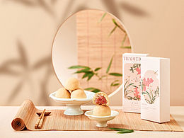 中秋 节