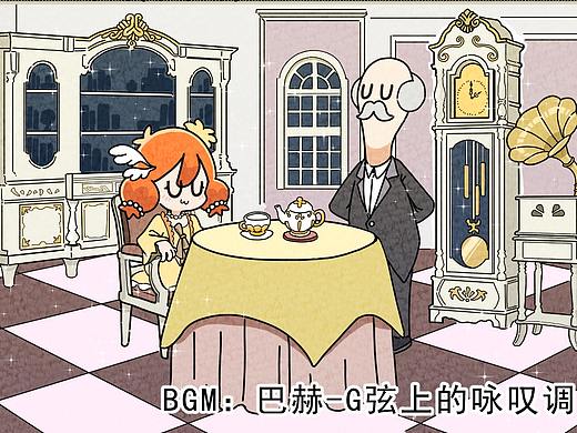 【四格菲尼尼】NO.33~40