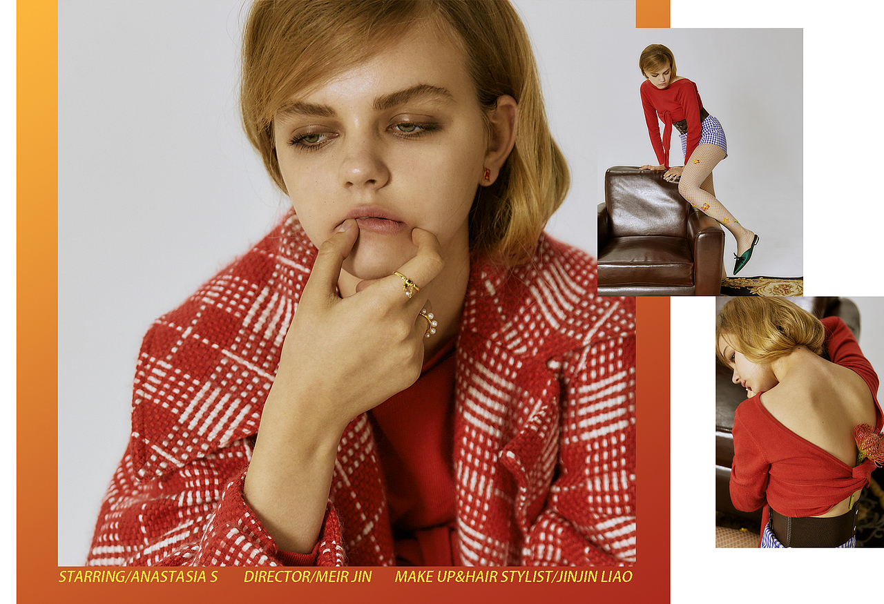 「The Crazy Modern Girl 」