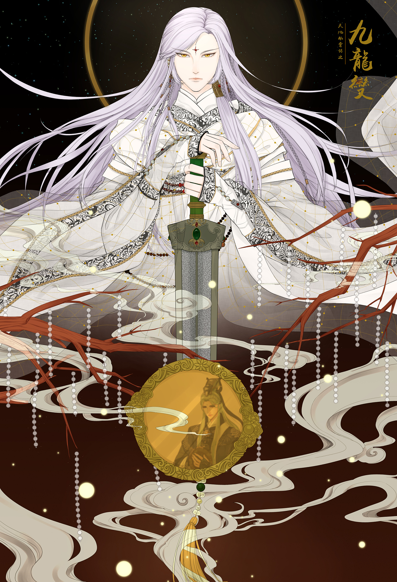 金光布袋戏同人插画 - 原创作品 - 站酷(zcool)