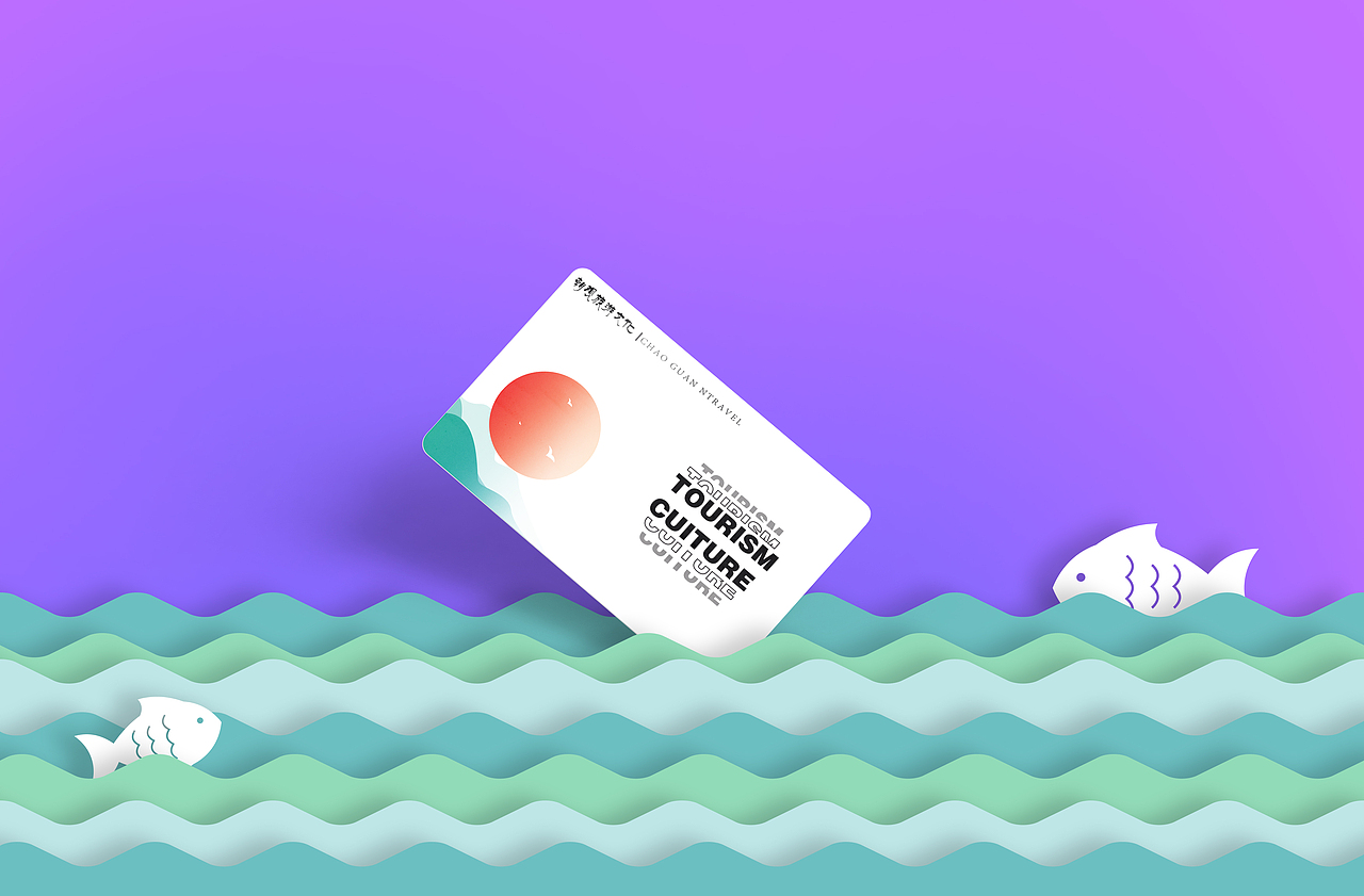 vi（图ZMjMwMjM0NjQw） - 品牌 - 站酷设计师杏仁不可吃原创素材 - 站酷ZCOOL