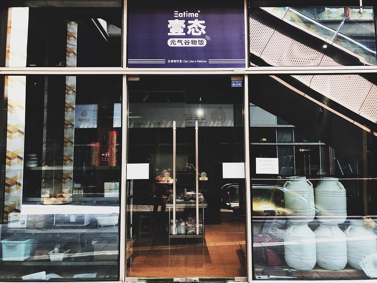 餐馆门头（图ZMjU0NTIyMzA4） - 宣传物料 - 站酷设计师glove01原创素材 - 站酷ZCOOL