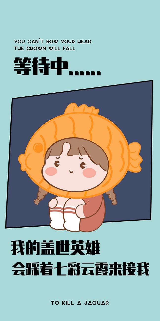 樱桃小桔 第3期