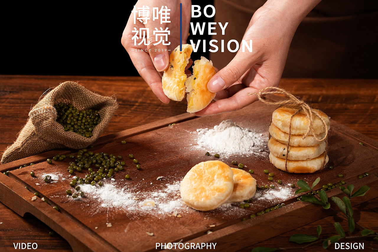 潮汕特色小吃绿豆饼 | 美食产品拍摄（图ZMjg4NzI0ODgw） - 美食摄影 - 站酷设计师博唯视觉原创素材 - 站酷ZCOOL