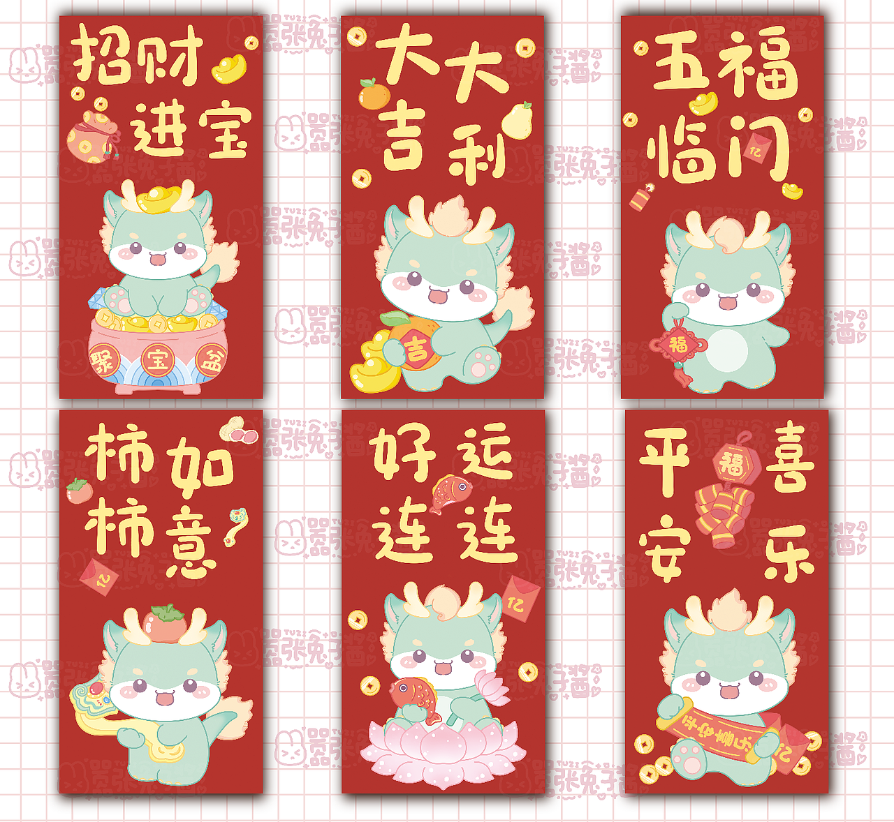 龙年文创|生肖龙IP设计|咕卡贴纸及红包场景延伸