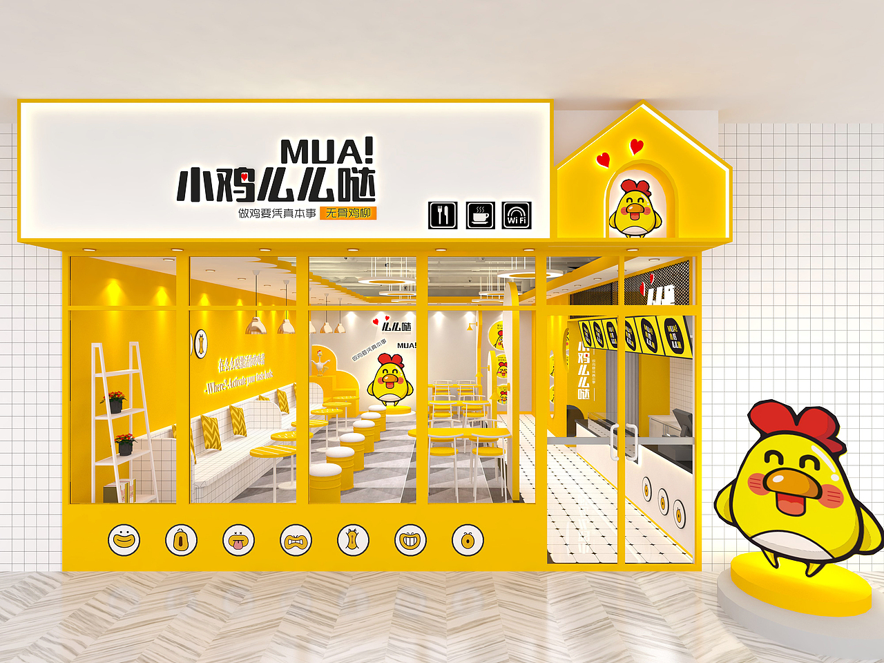 小鸡（图ZMTYzMzIwNDY0） - 家装设计 - 站酷设计师弥鹿设计原创素材 - 站酷ZCOOL
