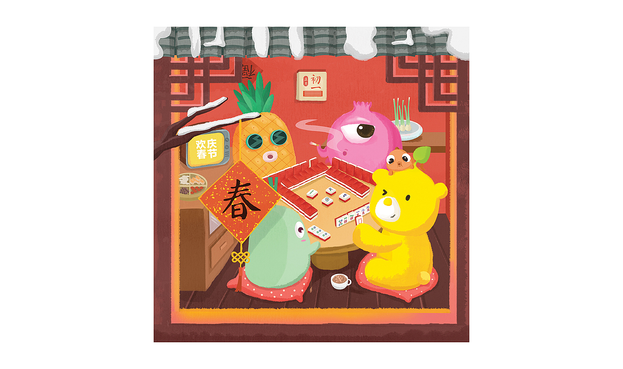 FOUR SEASONS SELECTIONS|四季严选品牌设计（图ZNzkxMjUxMjA=） - 品牌 - 站酷设计师FSD设计工作室原创素材 - 站酷ZCOOL