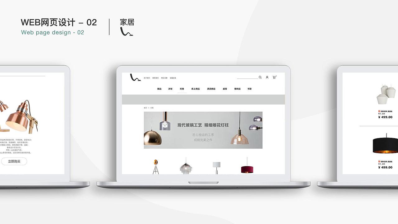 2019作品集（图ZMTUwNjU4Mzg0） - 其他UI - 站酷设计师textile原创素材 - 站酷ZCOOL