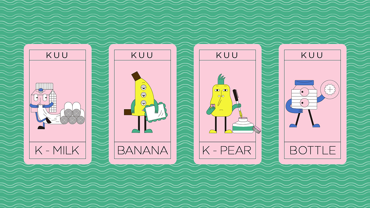 《KUU SPACE》· 发射好奇与无畏的信号.召集同频的我们