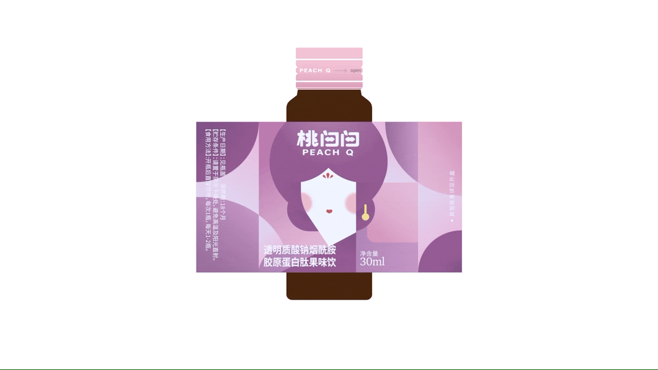 桃白白丨承东方之韵，养桃花之颜（图ZMzIxNzA2NTM2） - 品牌 - 站酷设计师远东一条龙原创素材 - 站酷ZCOOL
