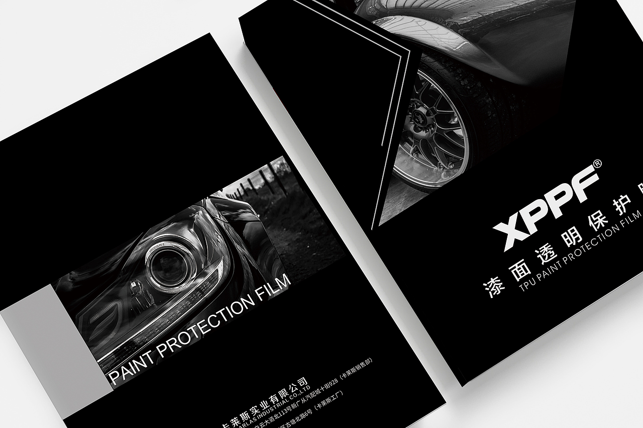 TPU透明膜精装画册（图ZMzEwMDMxMTI0） - 书籍/画册 - 站酷设计师Anne爱设计原创素材 - 站酷ZCOOL