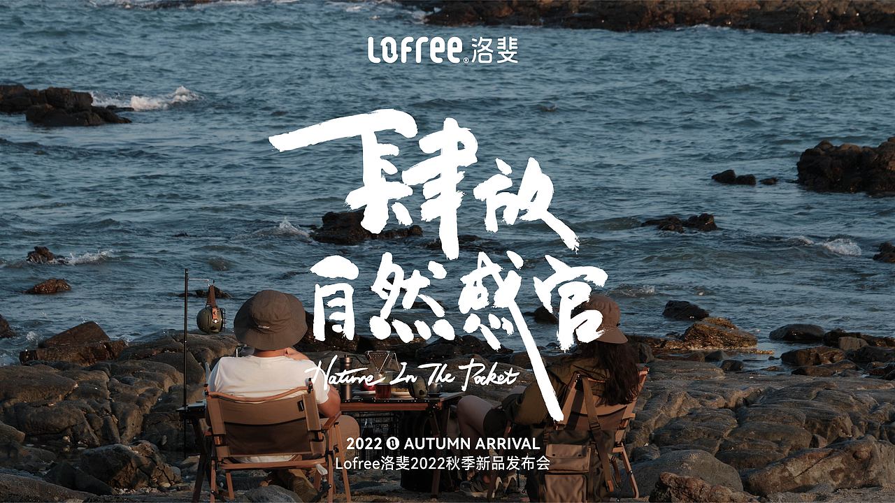 为2022做个总结(图ZMzMyMTY3OTU2) - 电子产品 - 站酷设计师Ryan斑点熊原创素材 - 站酷ZCOOL