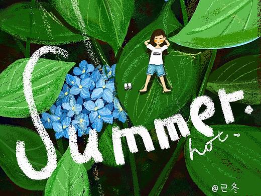 夏天