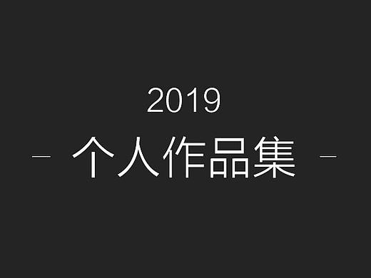 作品集