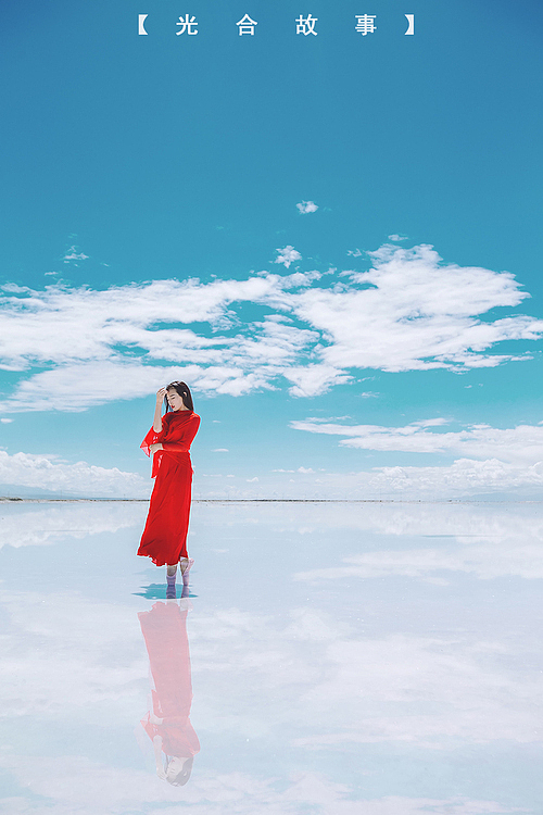 玫瑰的红，在天空之镜中隐去。（图ZNTY1NTU4MDA=） - 人像摄影 - 站酷设计师鱼鱼Mood原创素材 - 站酷ZCOOL
