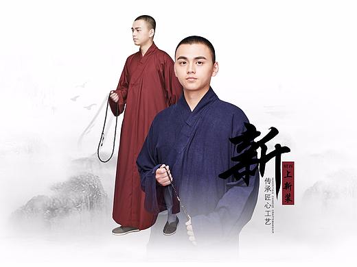 汉服唐装首页-2