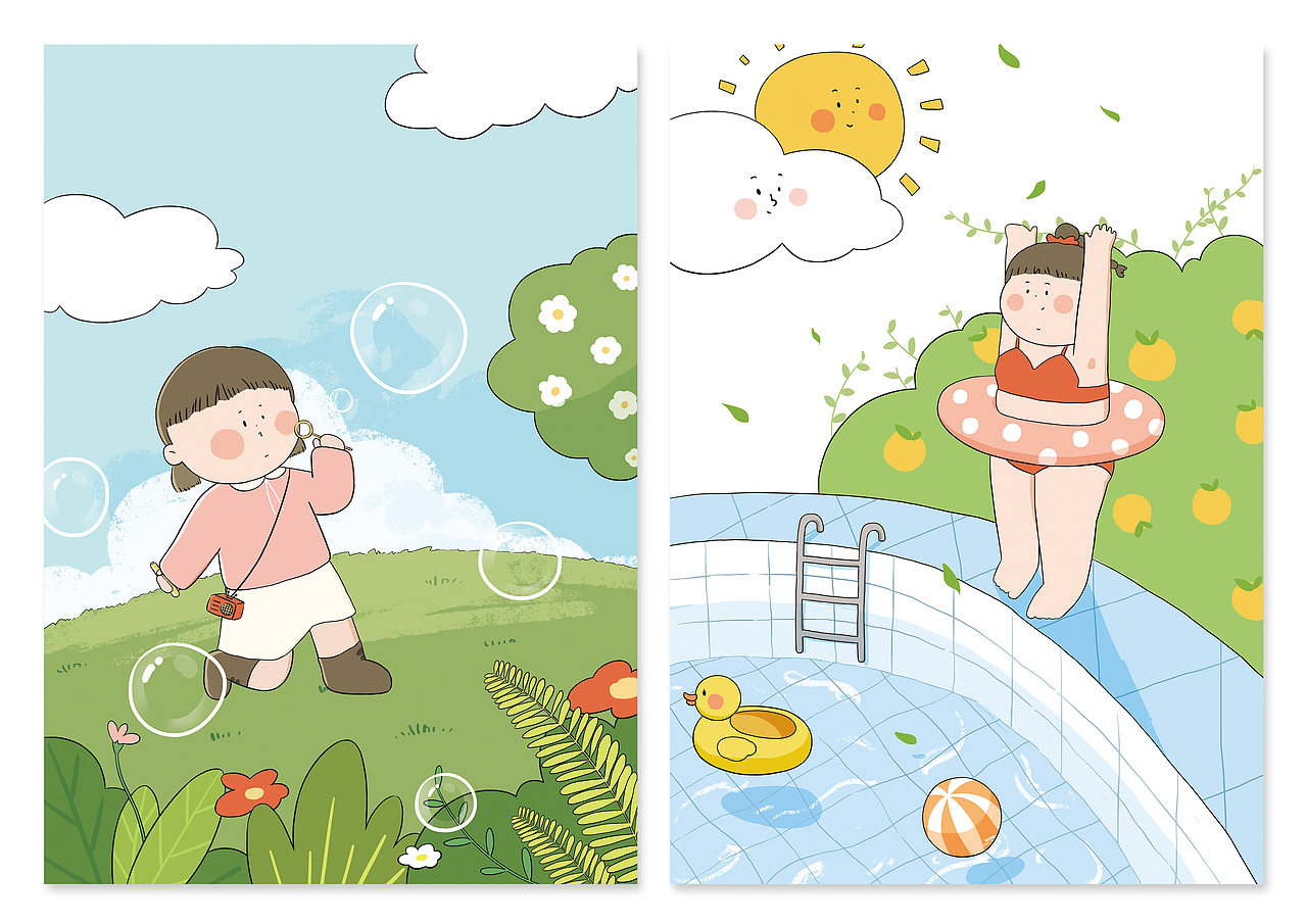 便签笔记本手账本封面插画