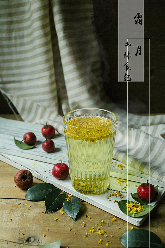 山林食纪之霜月壁纸（图ZNjIzNjEwNjA=） - 产品摄影 - 站酷设计师山林纪原创素材 - 站酷ZCOOL